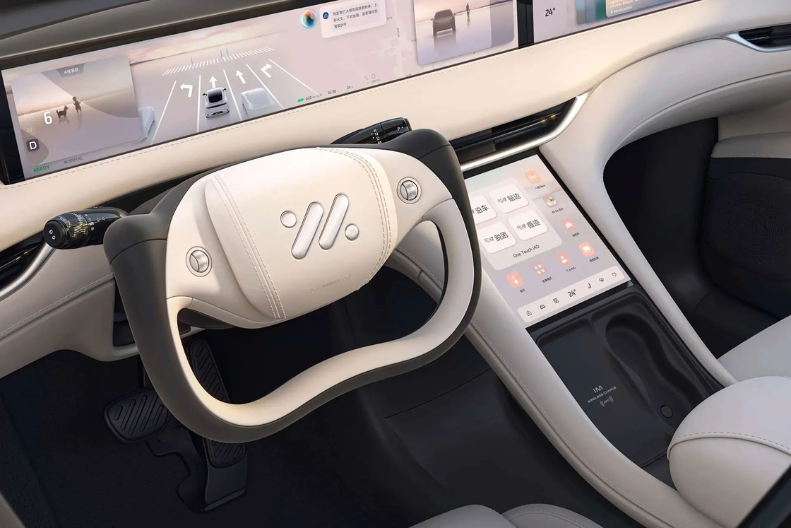 Zhiji LS62023 Max Ultra-Long Range Edition IM 中型・大型SUV用電動車 760km純電動走行距離を搭載している