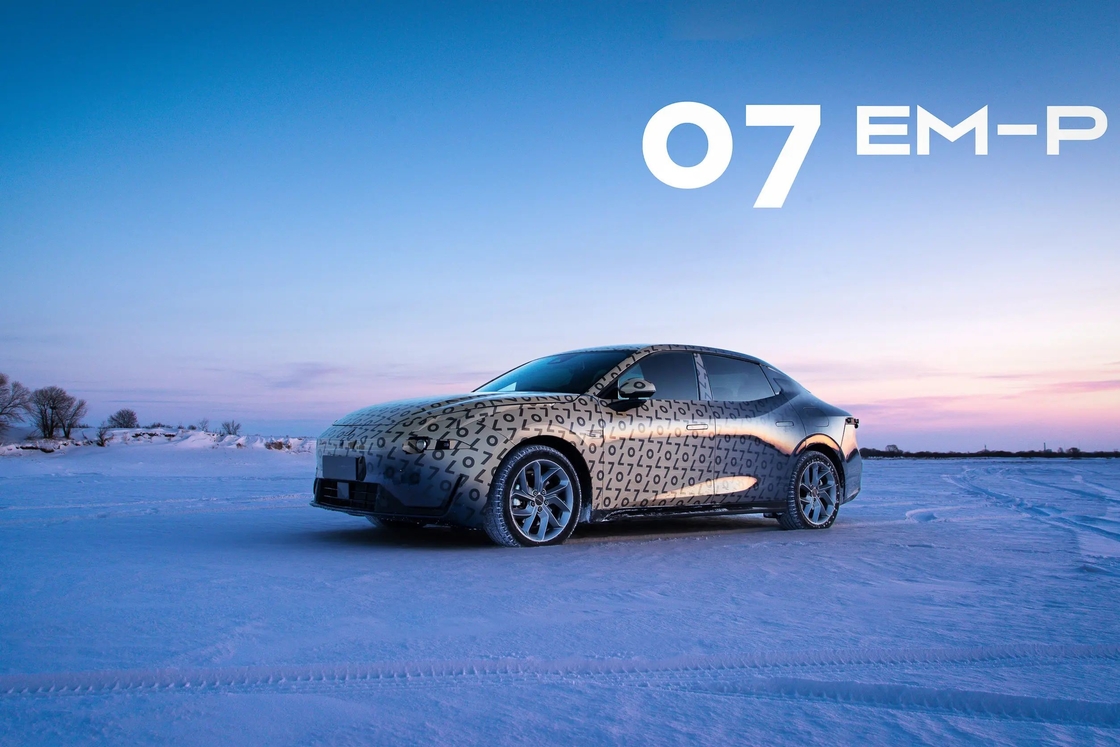 ミッドサイズ 126km Lynk & Co 電動車 長バッテリー寿命 Lynk Co 07 2024 モデル Em-P