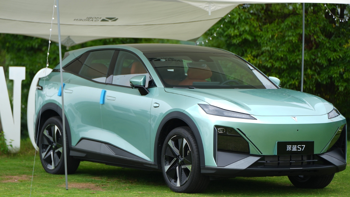 左方向チェンガン 電動車 ディープブルー 07 形と機能の完璧な組み合わせ