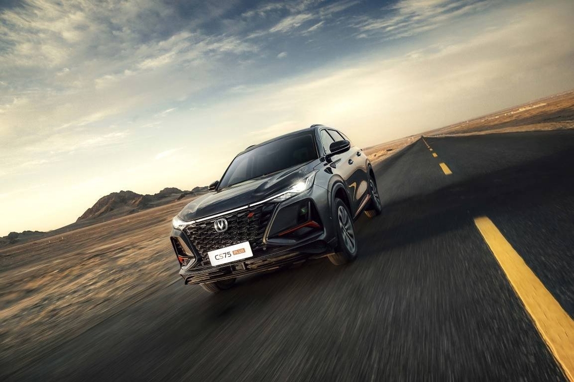 5人座チャンガン 汽車セダン CS75型 プラス フロントホイール 駆動時速200km
