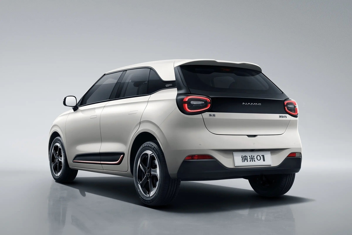 ドンフェン・ナノ 01 ミニ電気自動車 410km 430km ナミ・ナノボックス 01 2024 中国新型ミニ純電気自動車